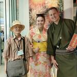 Young Australians Look Good in Kimonos