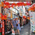 Senior Australian couple secured at the hospital and enjoyed Shinjuku area.