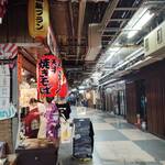 Japan’ s Oldest Places in Asakusa　