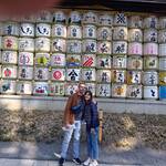 A young French couple enjoyed their second trip to Japan.