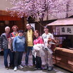 Brazilian Family enjoyed Japanese culture